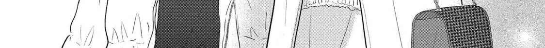 Read Perfect World chapter 50 image 3 on Lezhin