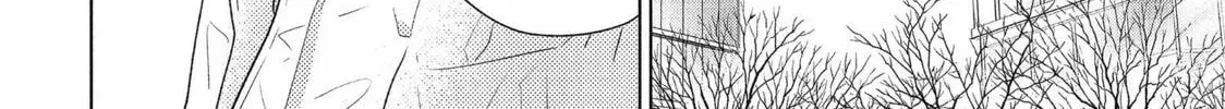 Read Perfect World chapter 50 image 31 on Lezhin