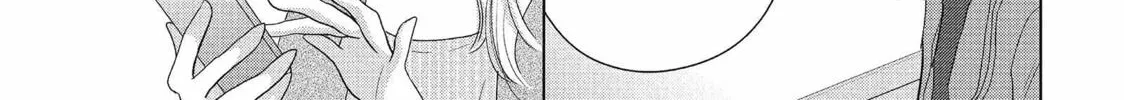 Read Perfect World chapter 50 image 37 on Lezhin