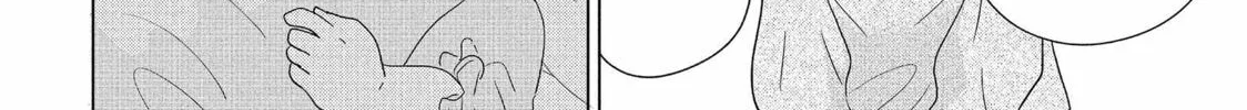 Read Perfect World chapter 50 image 43 on Lezhin