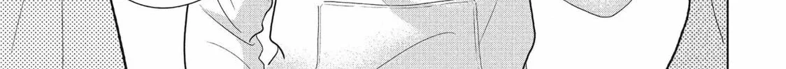 Read Perfect World chapter 50 image 45 on Lezhin