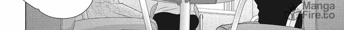 Read Perfect World chapter 50 image 59 on Lezhin
