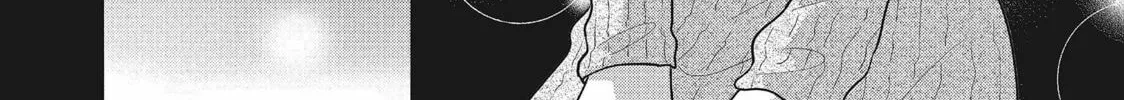 Read Perfect World chapter 51 image 1 on Lezhin
