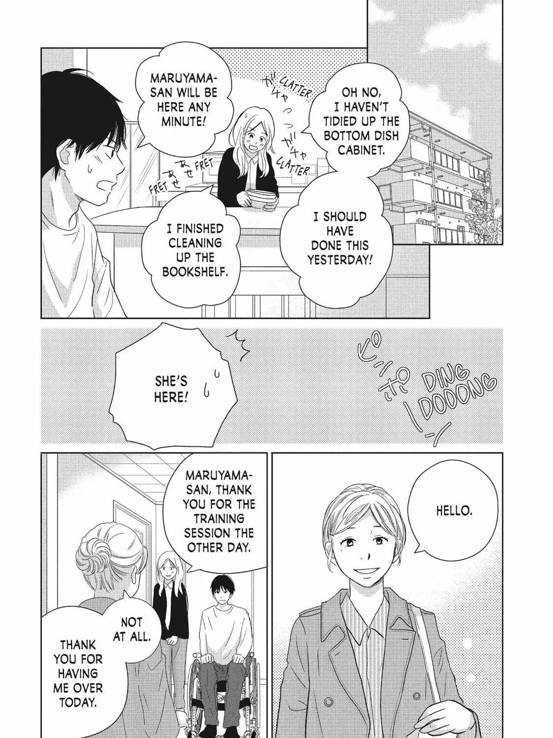 Read Perfect World chapter 51 image 10 on Lezhin