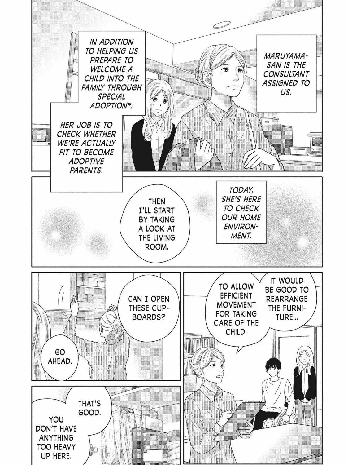 Read Perfect World chapter 51 image 12 on Lezhin