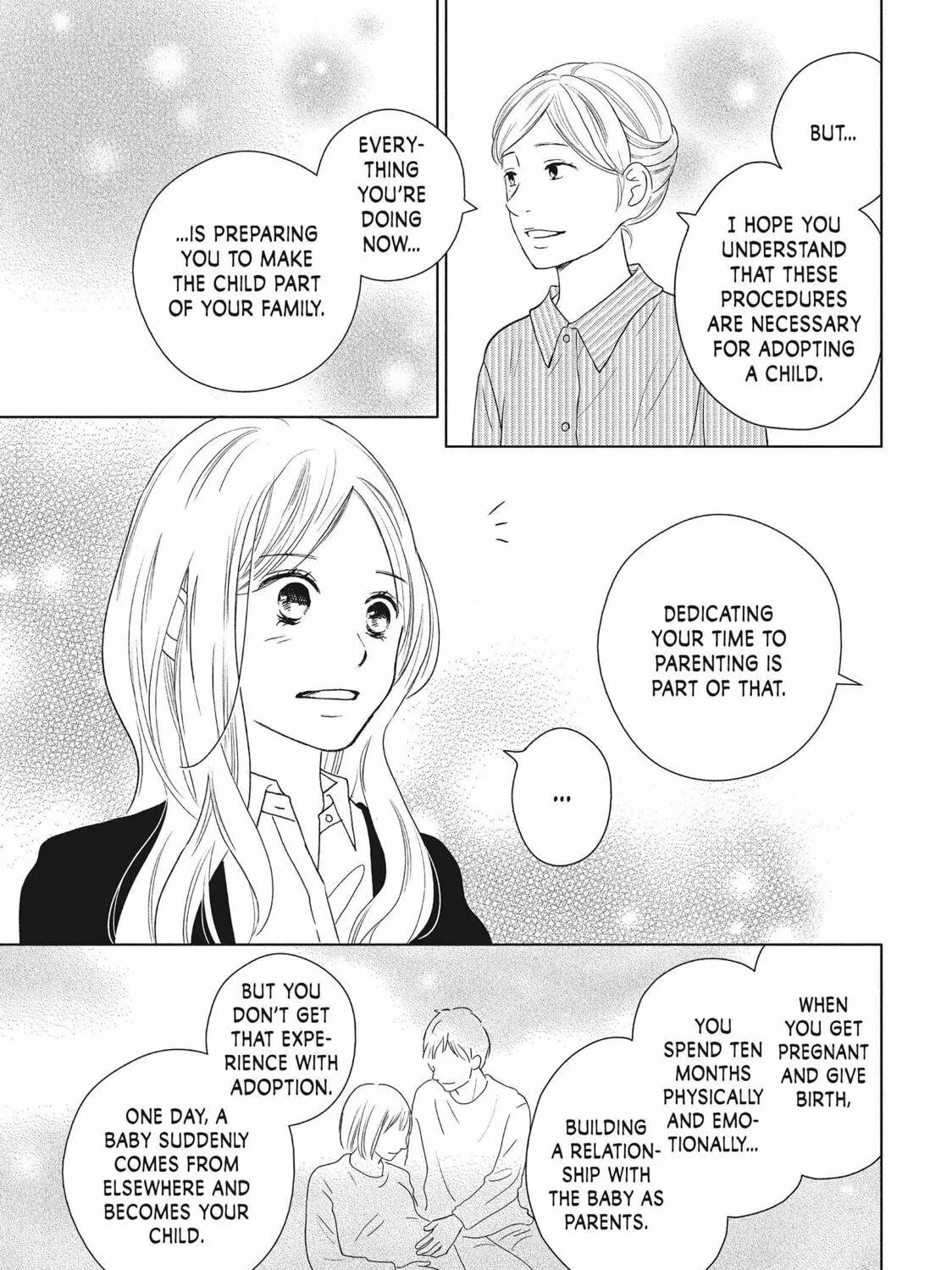 Read Perfect World chapter 51 image 16 on Lezhin