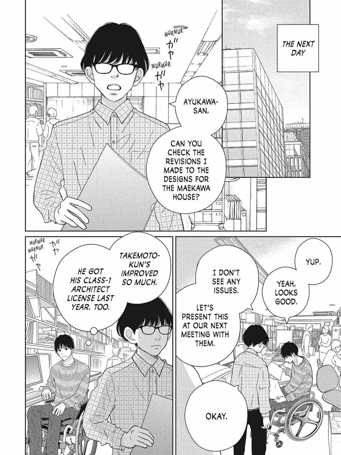 Read Perfect World chapter 51 image 22 on Lezhin