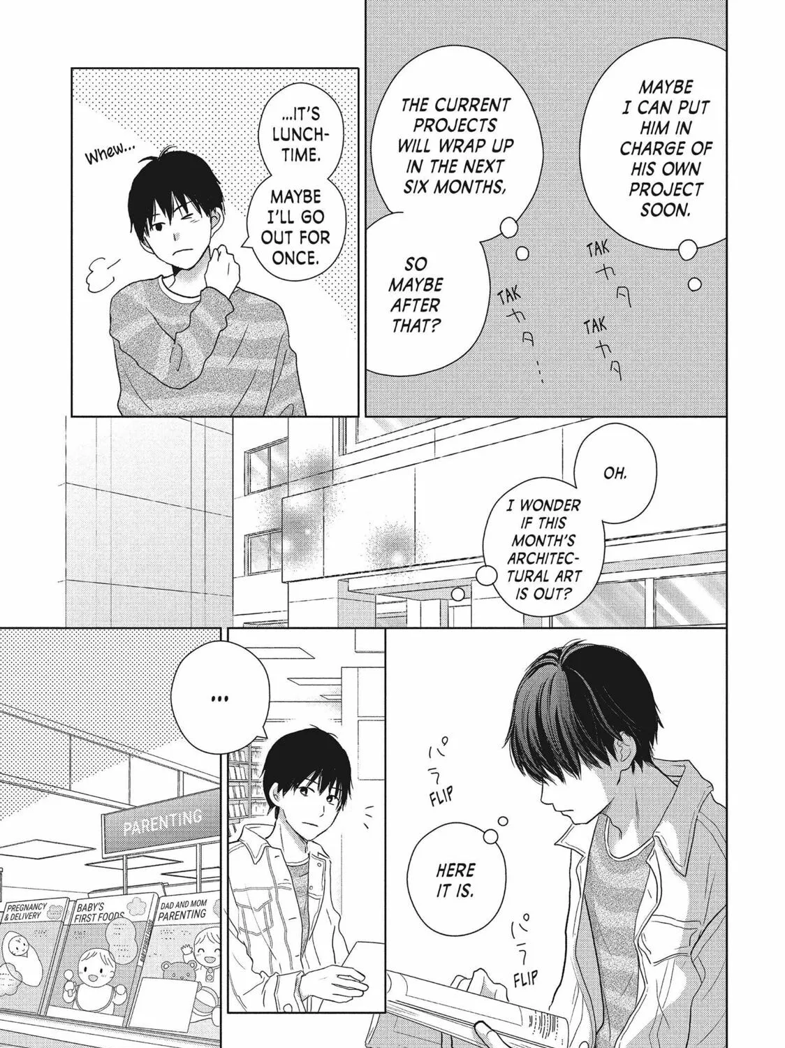 Read Perfect World chapter 51 image 24 on Lezhin