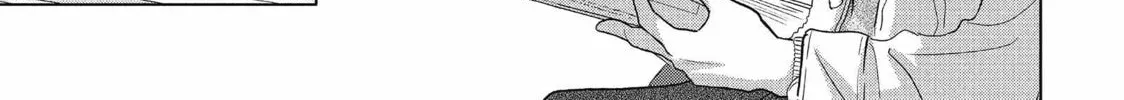 Read Perfect World chapter 51 image 25 on Lezhin