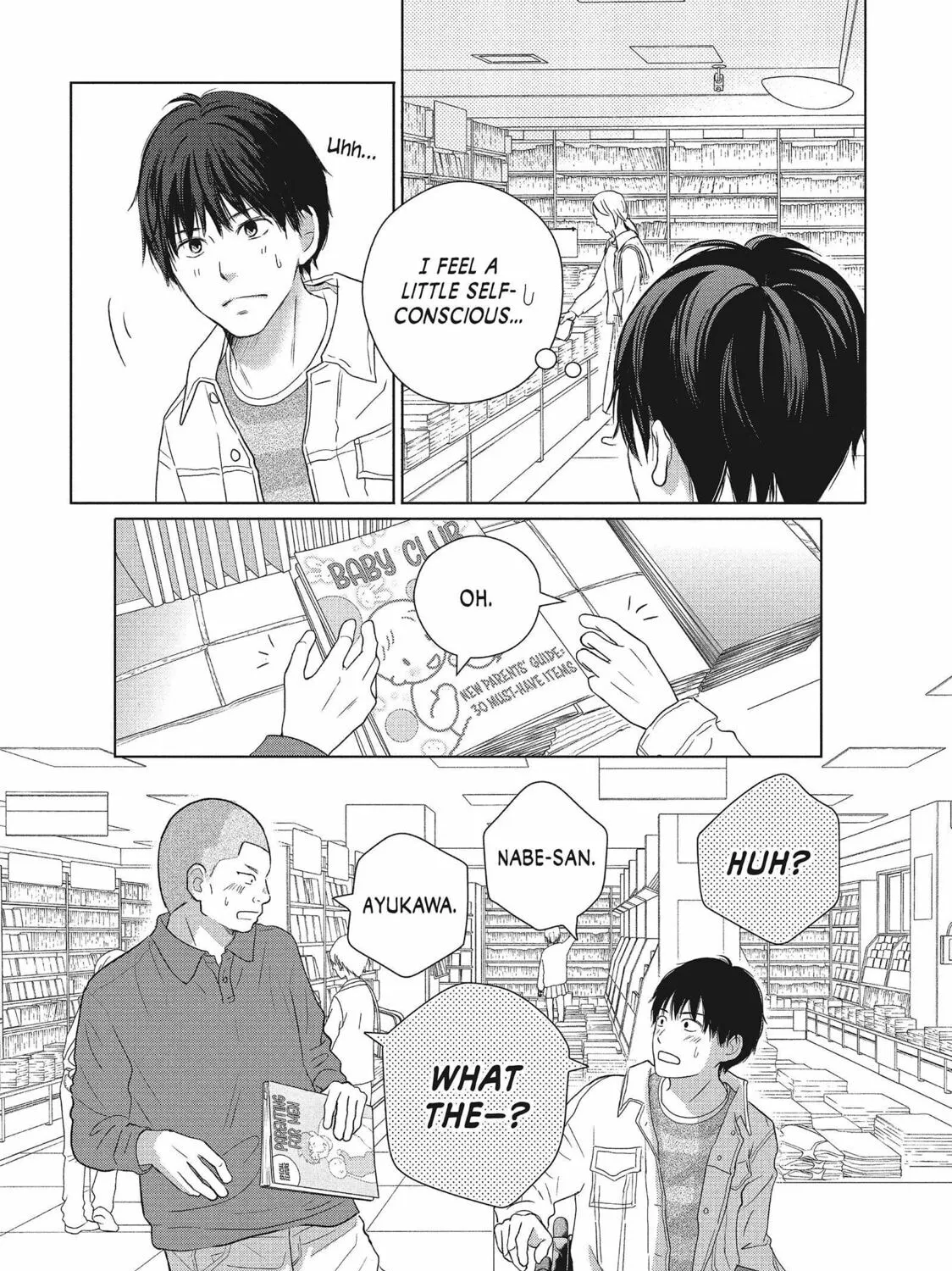 Read Perfect World chapter 51 image 26 on Lezhin