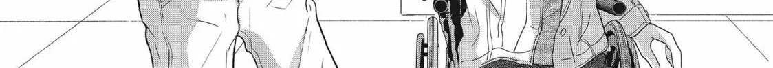 Read Perfect World chapter 51 image 27 on Lezhin