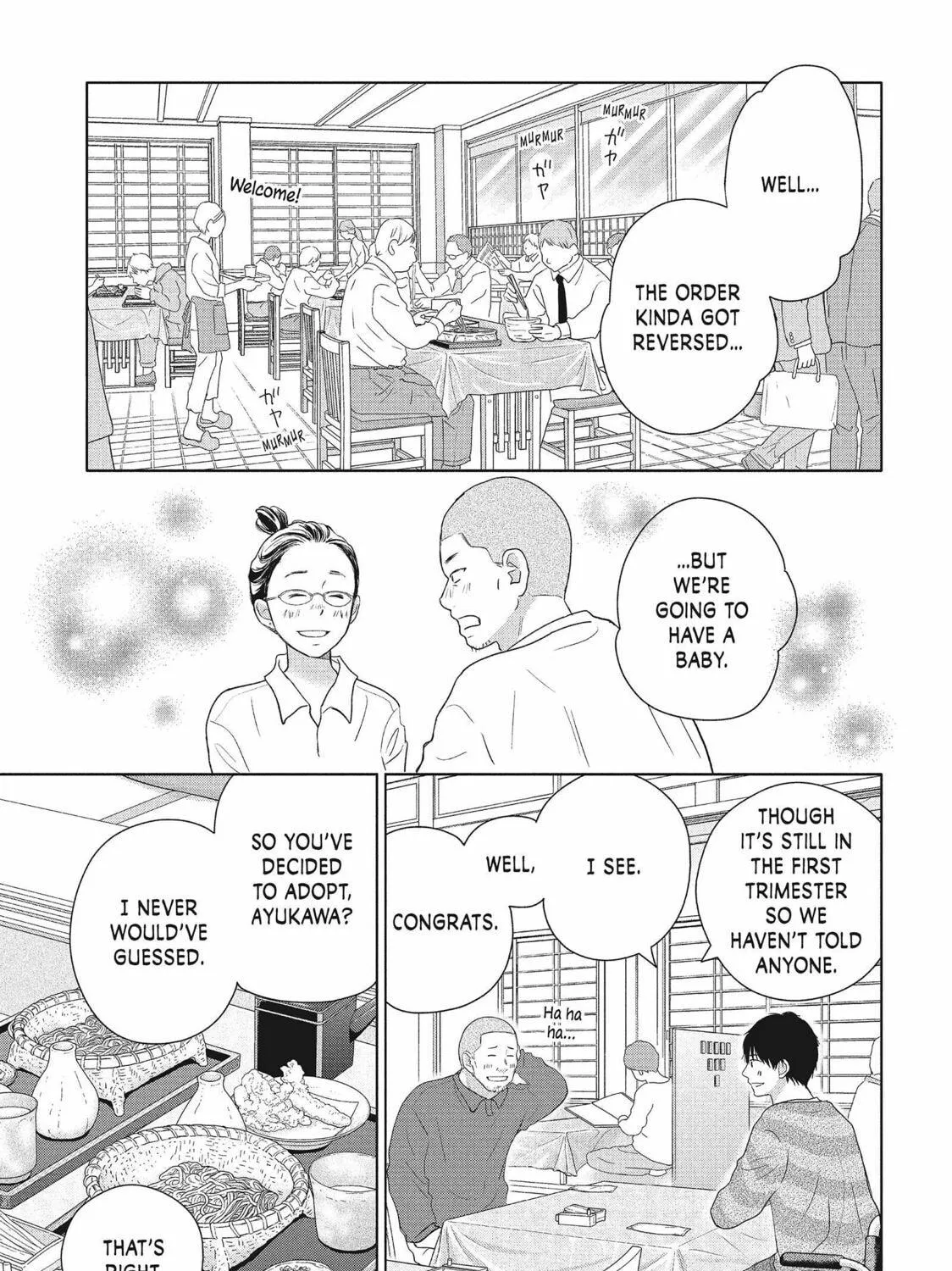 Read Perfect World chapter 51 image 28 on Lezhin