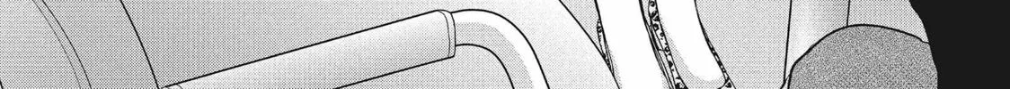 Read Perfect World chapter 51 image 3 on Lezhin