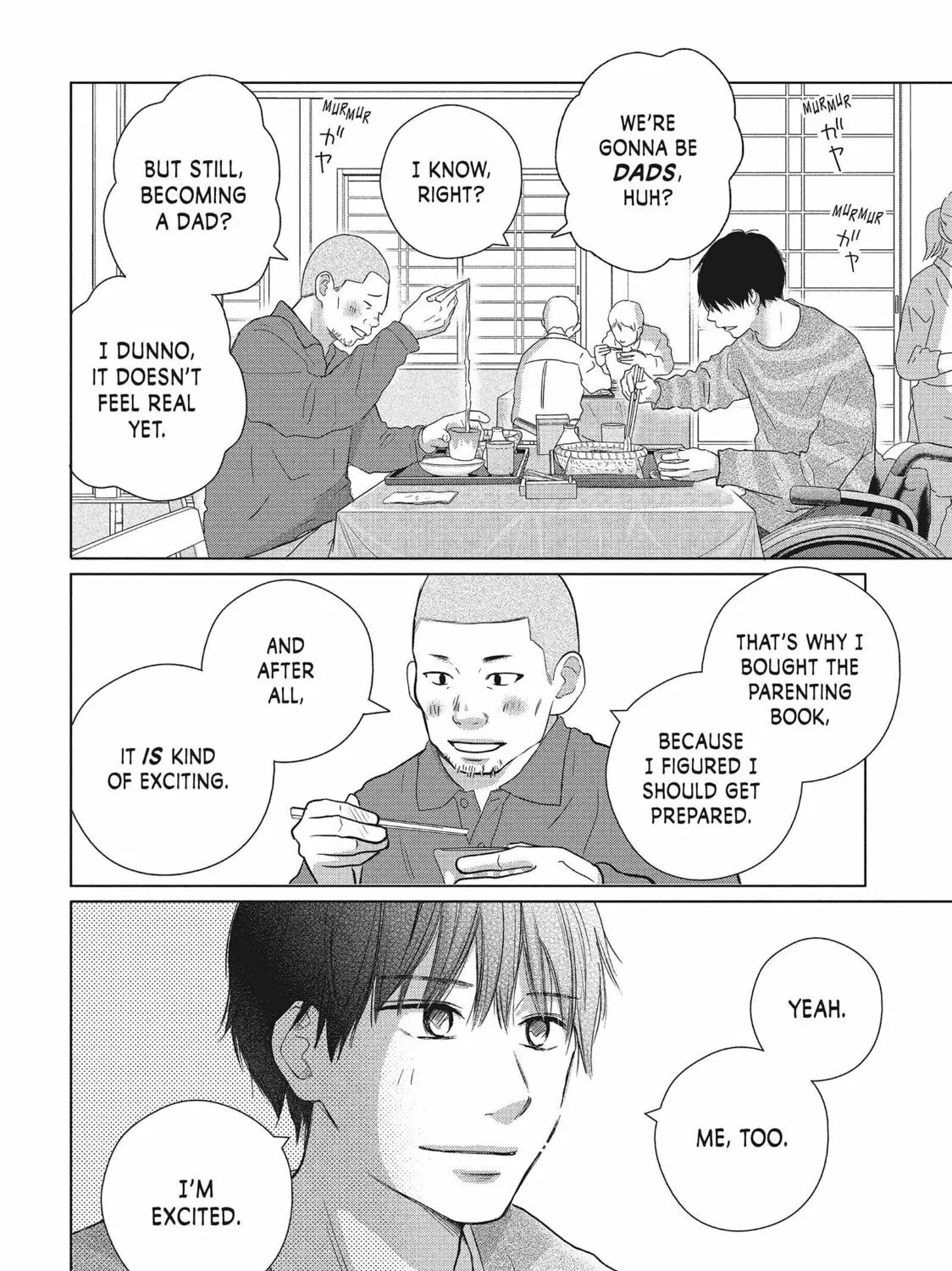 Read Perfect World chapter 51 image 30 on Lezhin