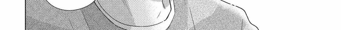 Read Perfect World chapter 51 image 31 on Lezhin