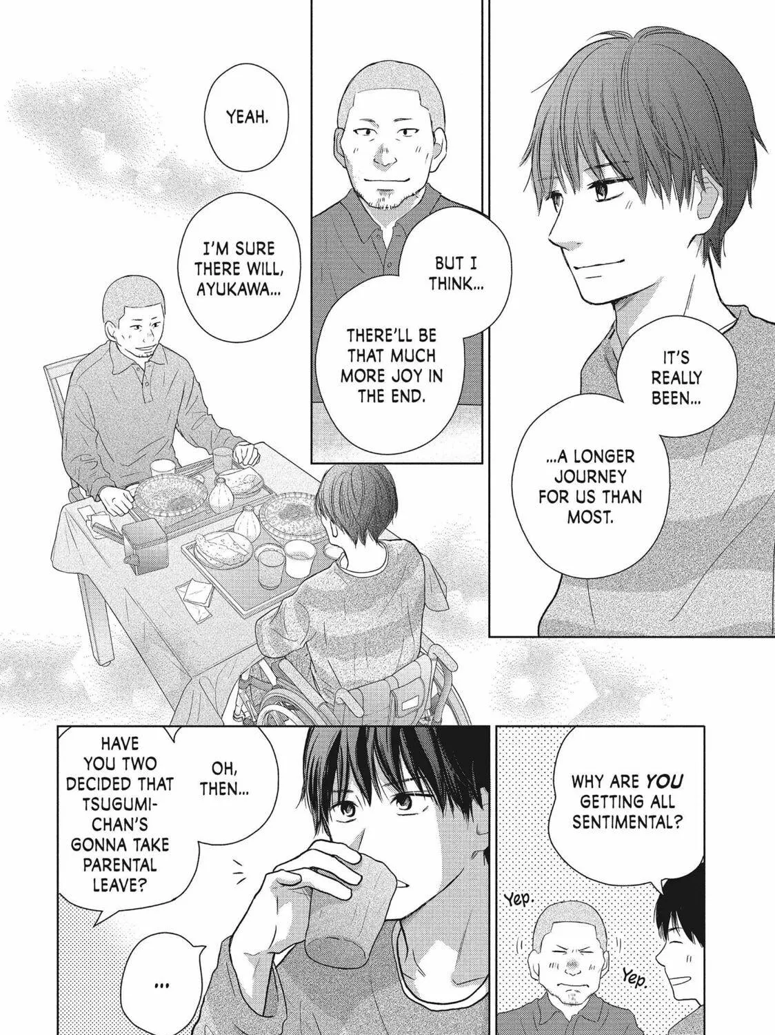 Read Perfect World chapter 51 image 34 on Lezhin
