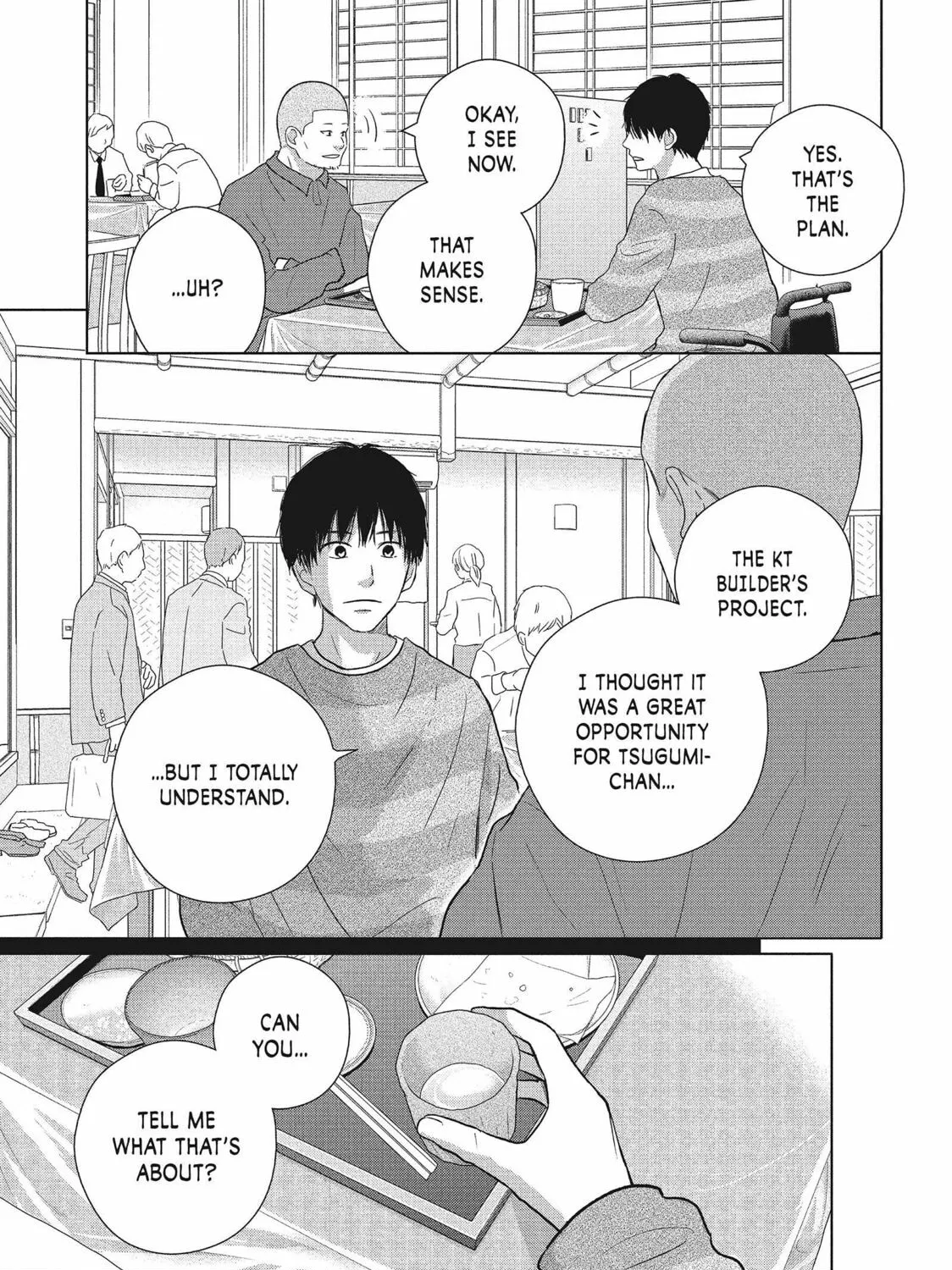 Read Perfect World chapter 51 image 36 on Lezhin