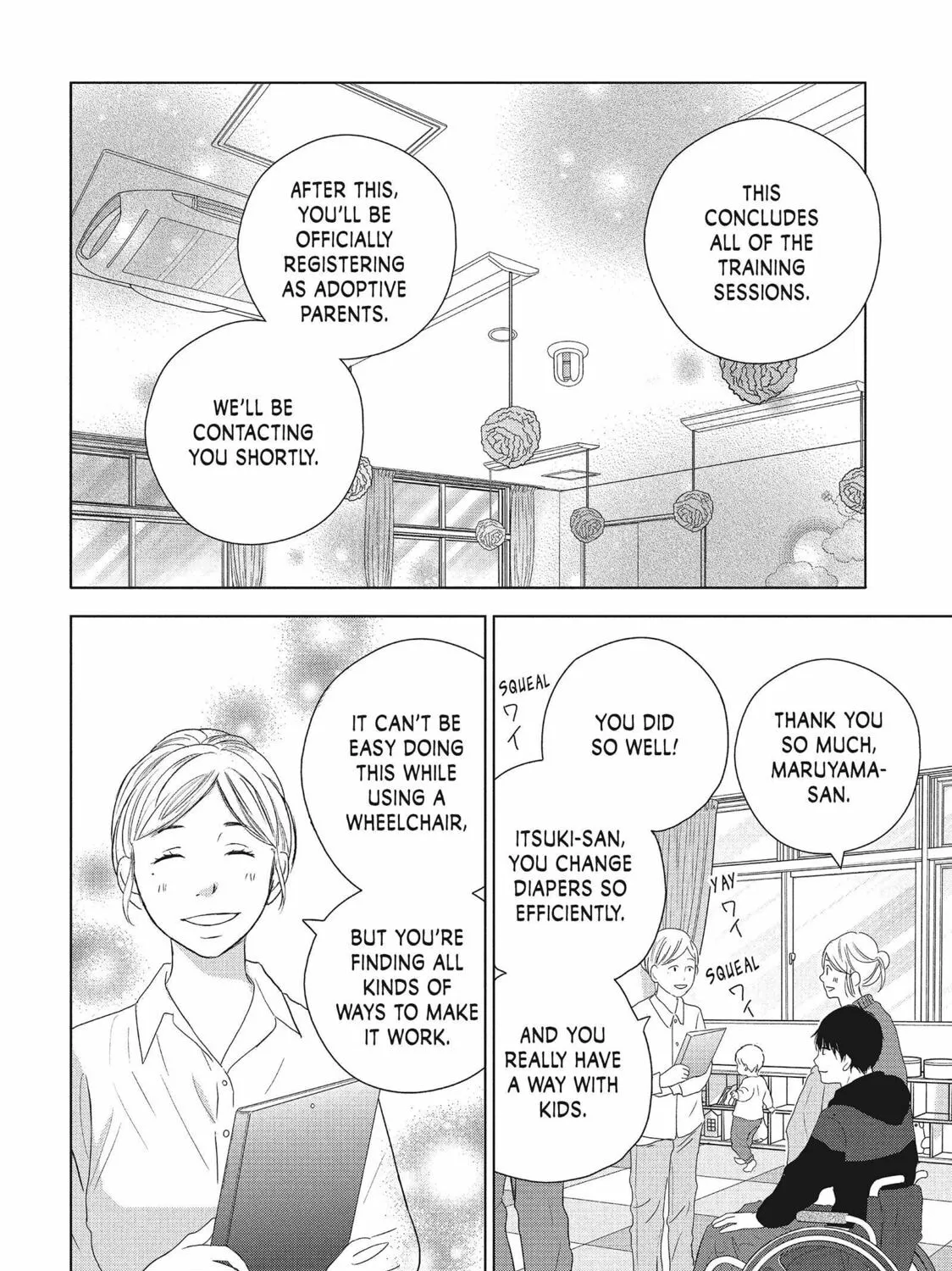 Read Perfect World chapter 51 image 42 on Lezhin