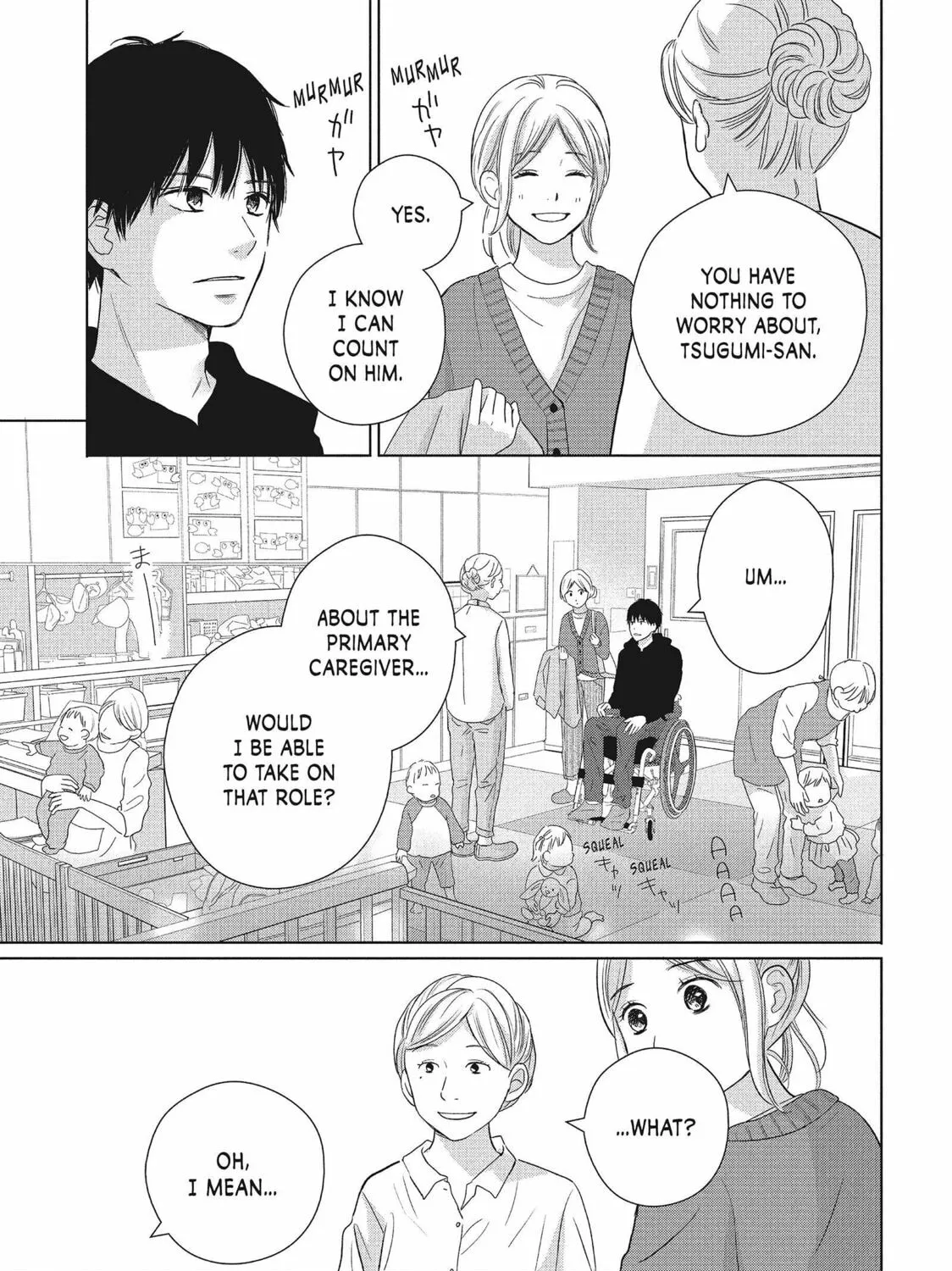 Read Perfect World chapter 51 image 44 on Lezhin