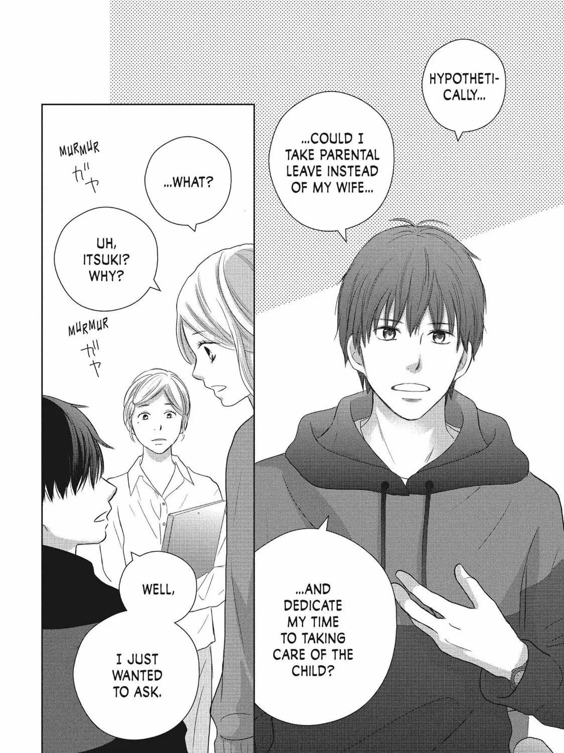 Read Perfect World chapter 51 image 46 on Lezhin