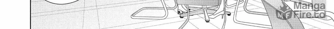 Read Perfect World chapter 51 image 5 on Lezhin