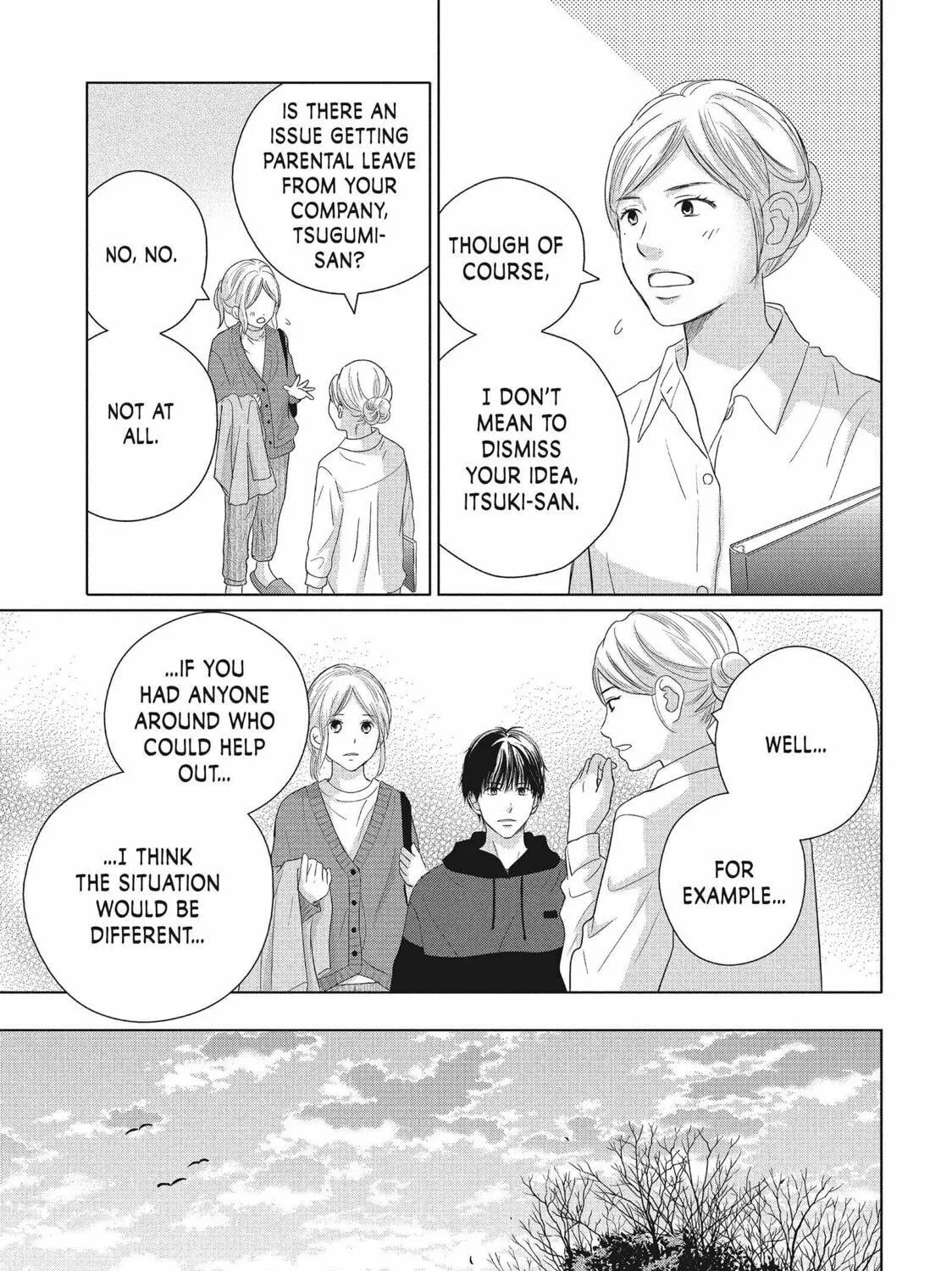 Read Perfect World chapter 51 image 52 on Lezhin