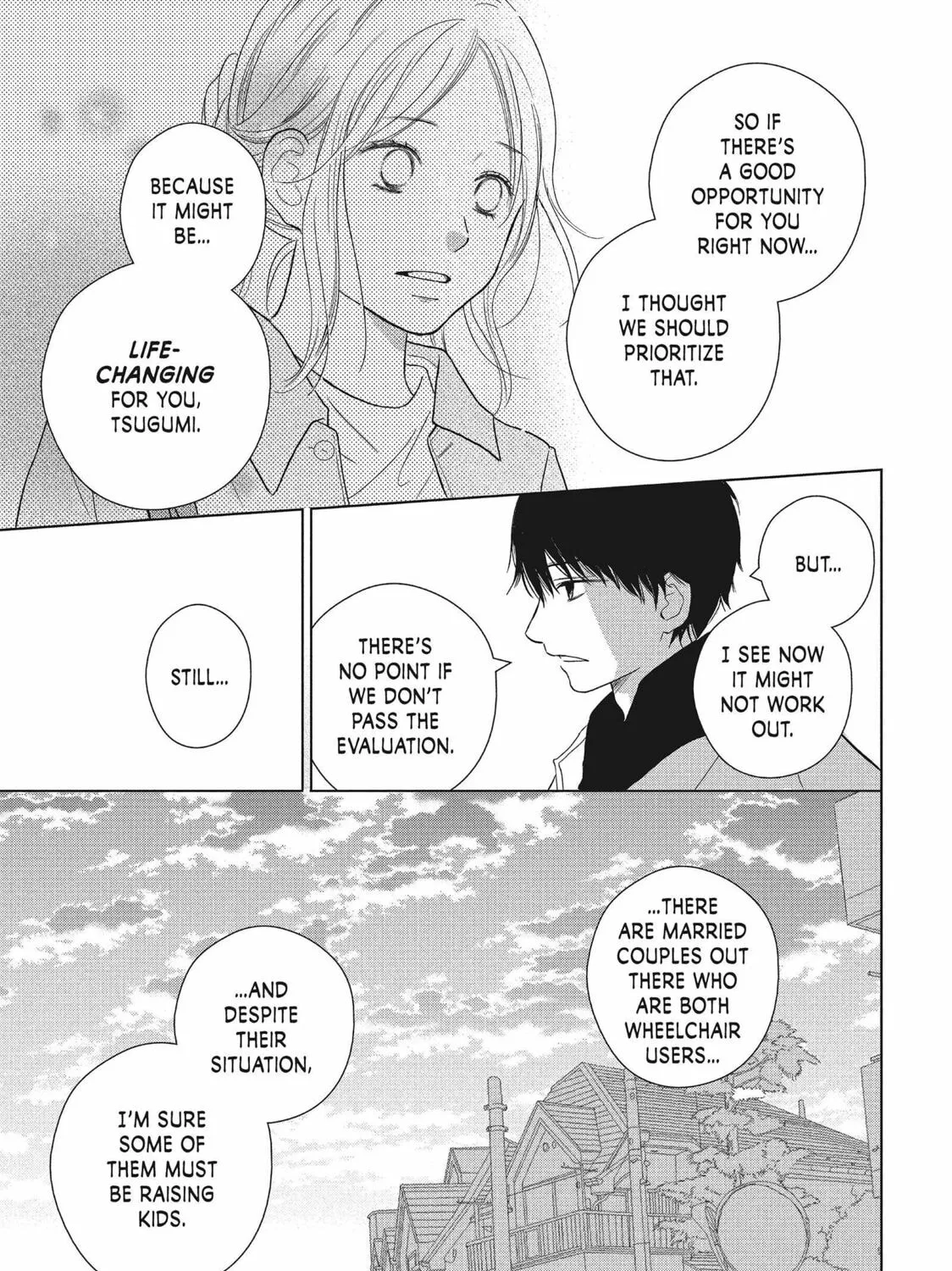 Read Perfect World chapter 51 image 60 on Lezhin