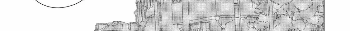 Read Perfect World chapter 51 image 61 on Lezhin