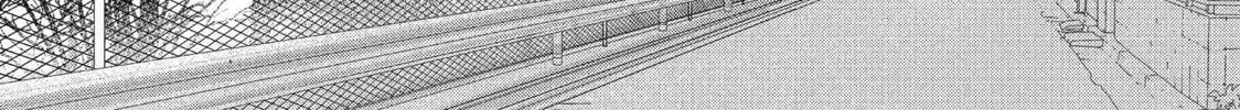 Read Perfect World chapter 51 image 63 on Lezhin