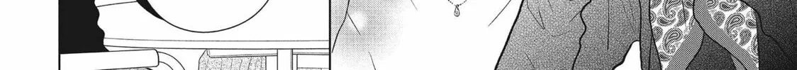 Read Perfect World chapter 51 image 7 on Lezhin