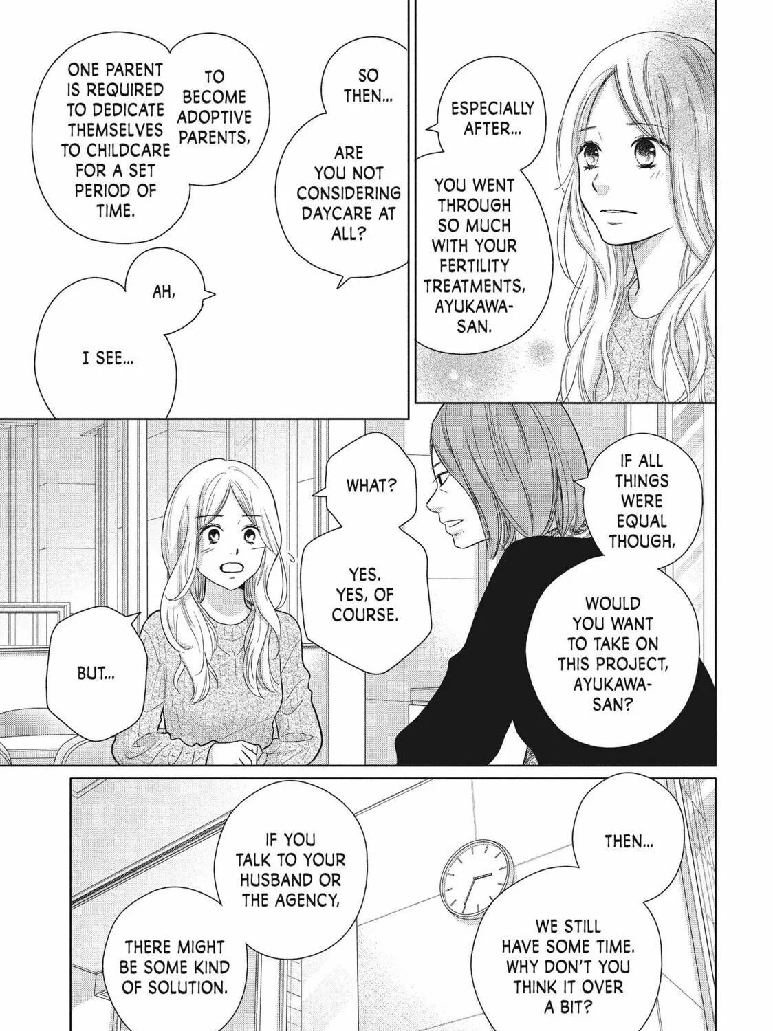 Read Perfect World chapter 51 image 8 on Lezhin