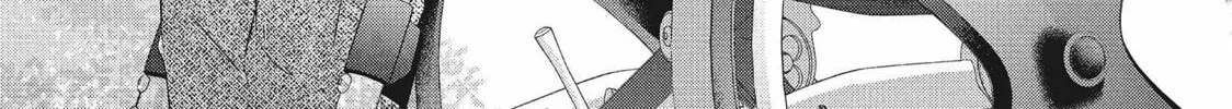Read Perfect World chapter 52 image 1 on Lezhin