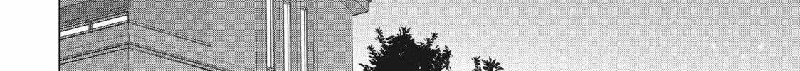 Read Perfect World chapter 52 image 15 on Lezhin