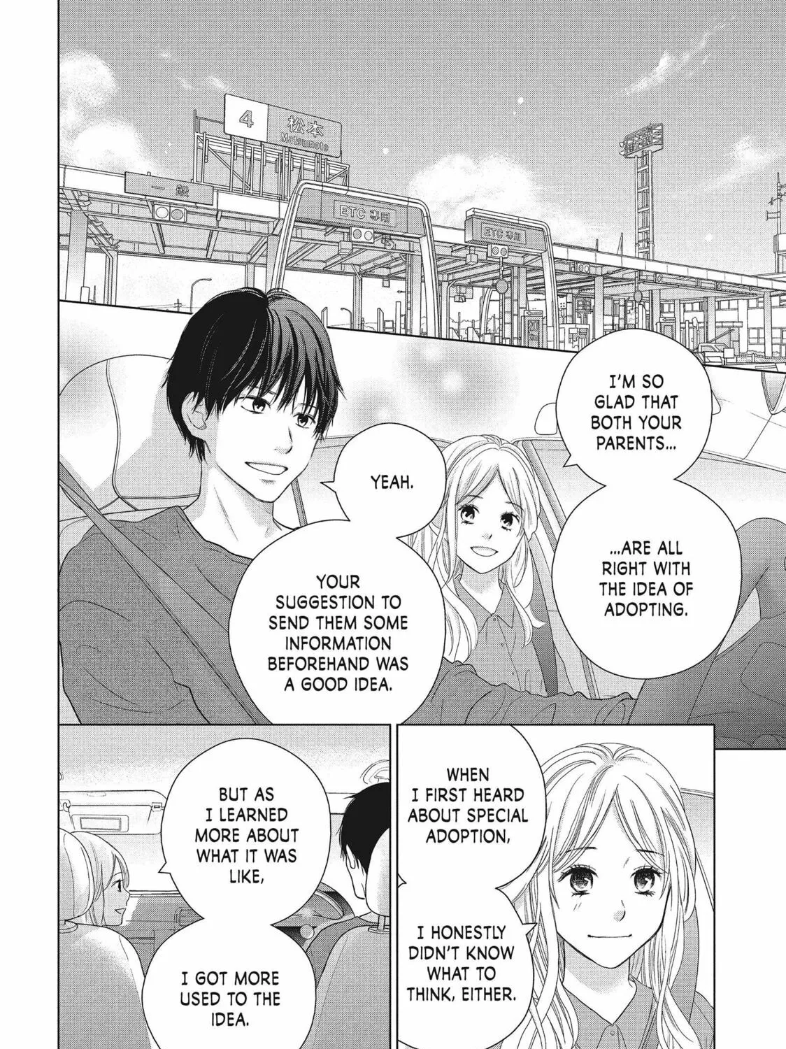 Read Perfect World chapter 52 image 2 on Lezhin