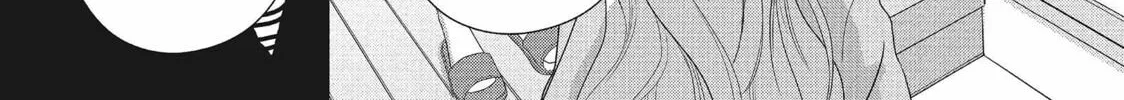 Read Perfect World chapter 52 image 25 on Lezhin
