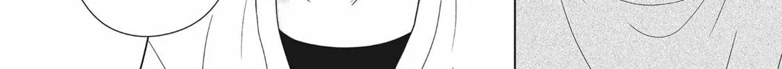 Read Perfect World chapter 52 image 27 on Lezhin