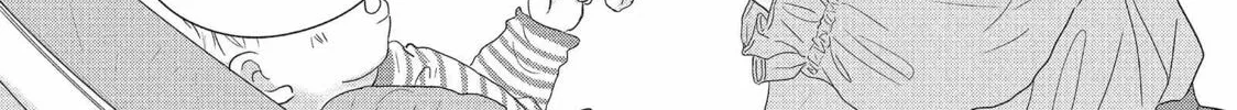 Read Perfect World chapter 52 image 31 on Lezhin