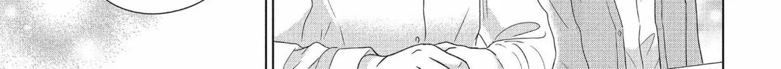 Read Perfect World chapter 52 image 45 on Lezhin