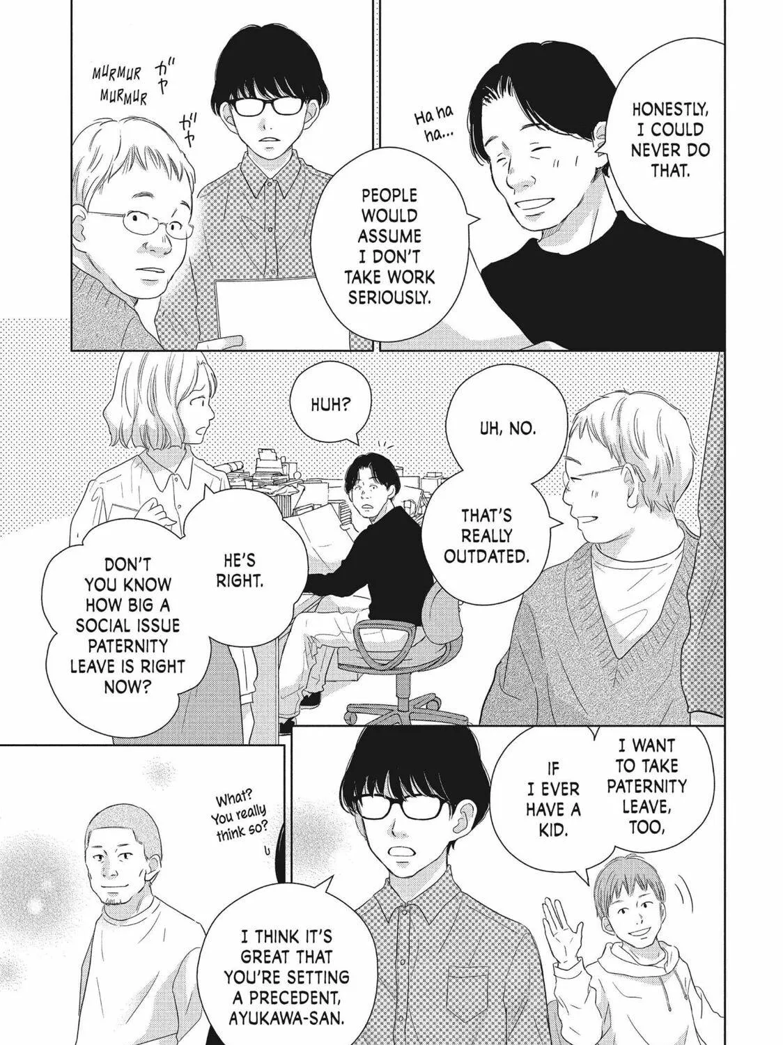 Read Perfect World chapter 52 image 48 on Lezhin