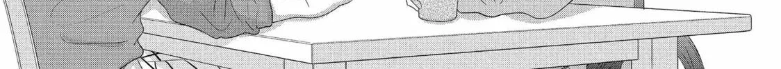 Read Perfect World chapter 52 image 57 on Lezhin