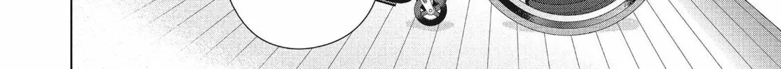Read Perfect World chapter 53 image 1 on Lezhin