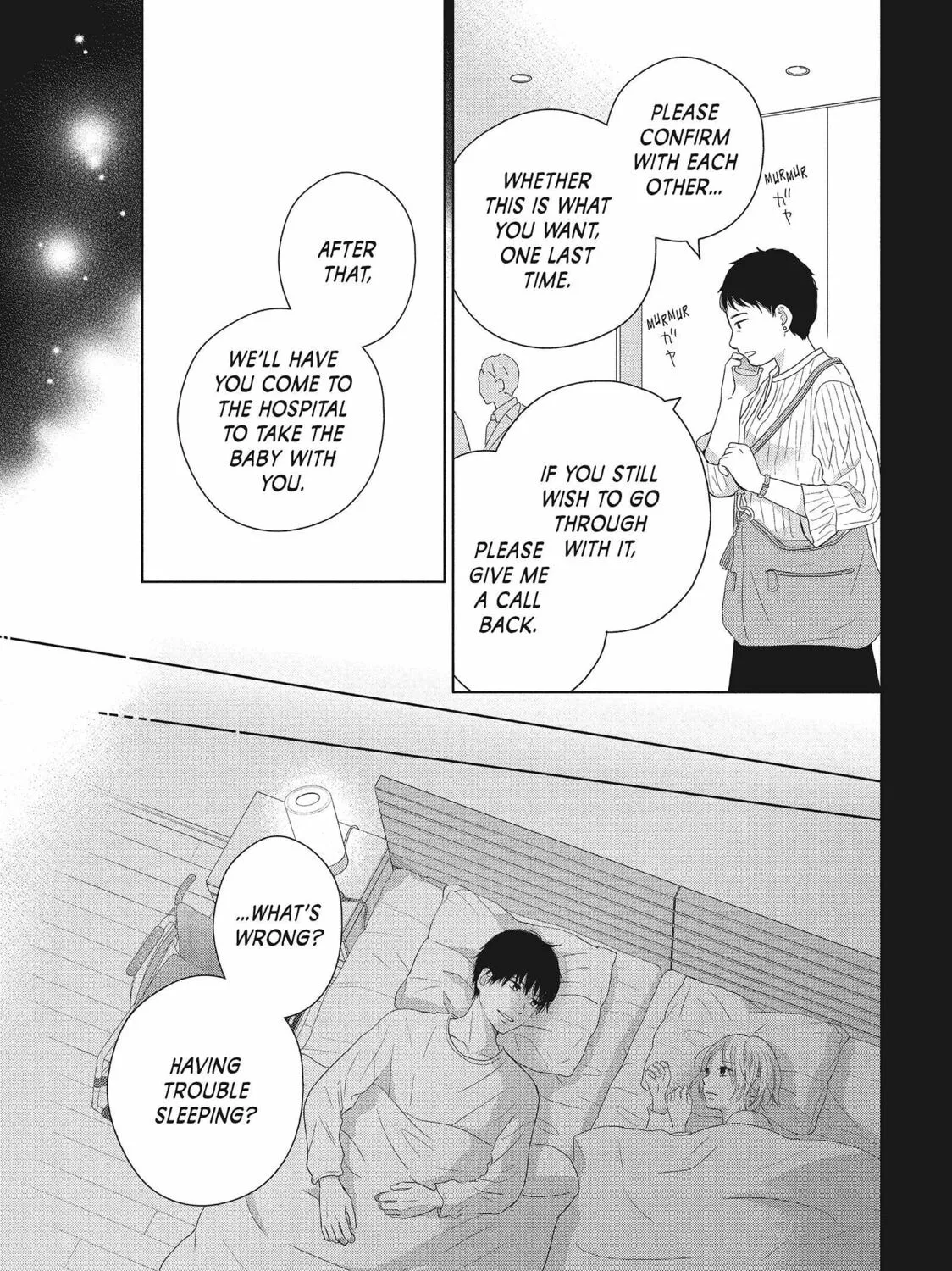 Read Perfect World chapter 53 image 12 on Lezhin