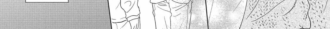Read Perfect World chapter 53 image 25 on Lezhin