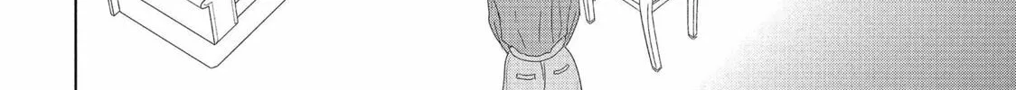 Read Perfect World chapter 53 image 27 on Lezhin