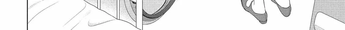 Read Perfect World chapter 53 image 31 on Lezhin