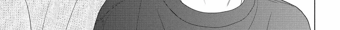 Read Perfect World chapter 53 image 33 on Lezhin