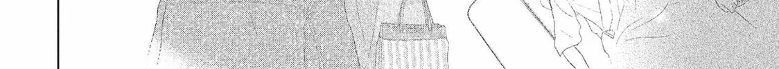 Read Perfect World chapter 53 image 43 on Lezhin