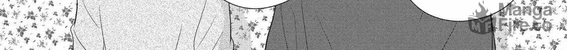 Read Perfect World chapter 53 image 47 on Lezhin