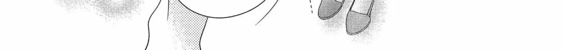 Read Perfect World chapter 53 image 51 on Lezhin