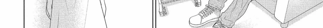 Read Perfect World chapter 53 image 55 on Lezhin